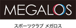 メガロス