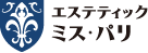 エステティック ミス・パリ