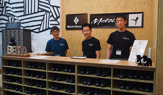 受付カウンター