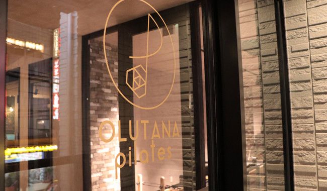 OLUTANA pilates西船橋