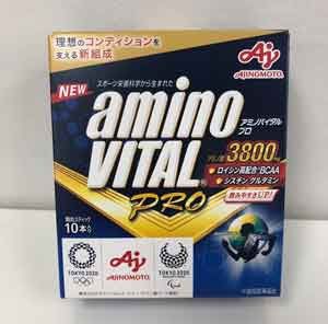 ◆フィットサーチからの入会でお好きなサプリ1つプレゼント!