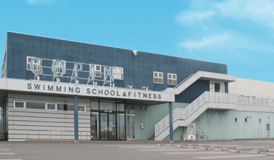 コパンスポーツクラブ可児のメイン画像
