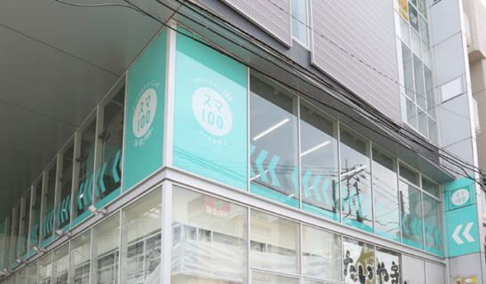 スマートフィット100 南柏店のメイン画像