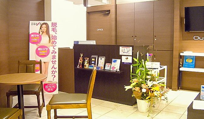 【プティ】エルセーヌ アイム小倉店