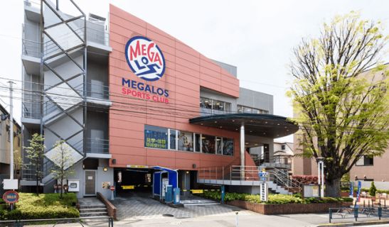 メガロス吉祥寺店のメイン画像
