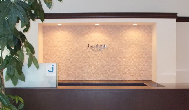 店内