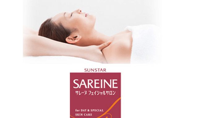 サレーヌ基山店