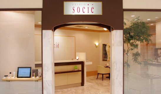エステティックサロン ソシエ 相模大野店のメイン画像
