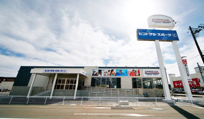 セントラルフィットネスクラブ24 名取南仙台