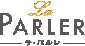 ラ・パルレ