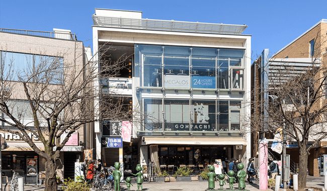 メガロス24 桜新町店【閉館しました】