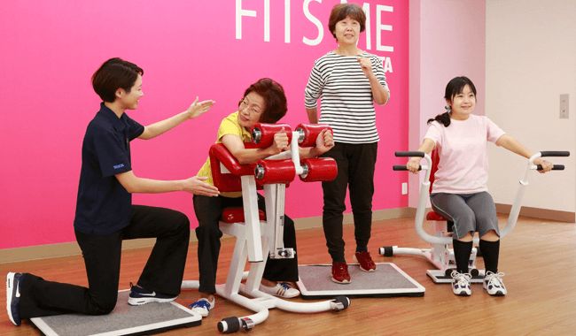 タニタフィッツミーときわ台店