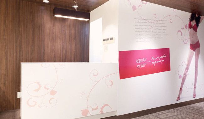 【パーソナルトレーニング】女性専用 リボーンマイセルフ天神店