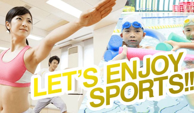 香里スポーツクラブ・枚方スイミングスクール香里