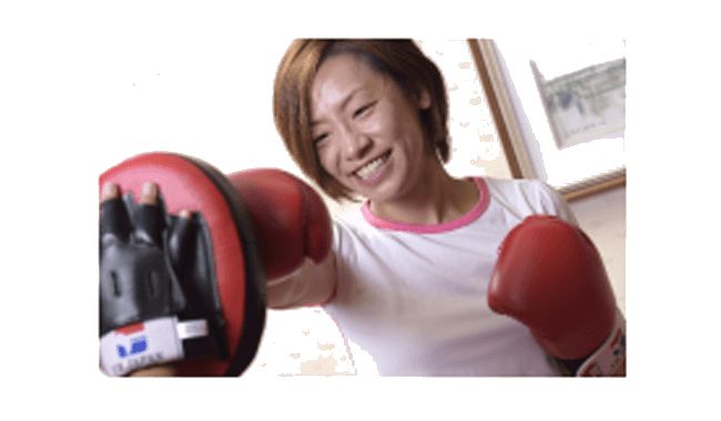トレーニング