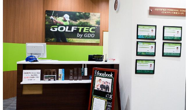 GOLFTEC(ゴルフテック)横浜桜木町店
