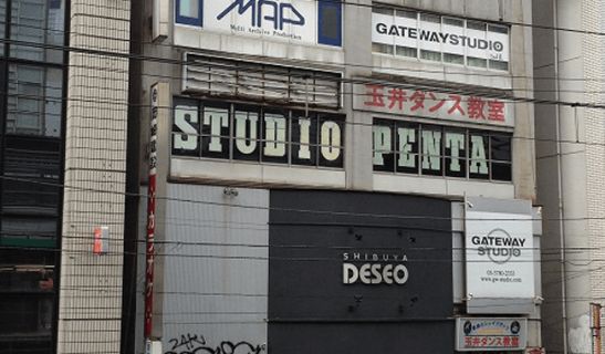 カポエイラ・テンポ 玉井ダンススタジオのメイン画像