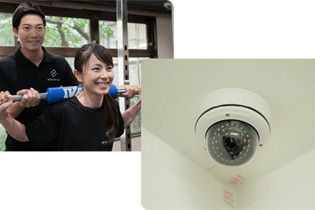 セキュリティも完備!
