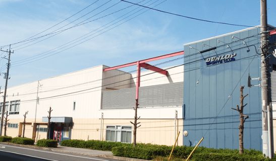 ダンロップスポーツクラブ公津の杜のメイン画像