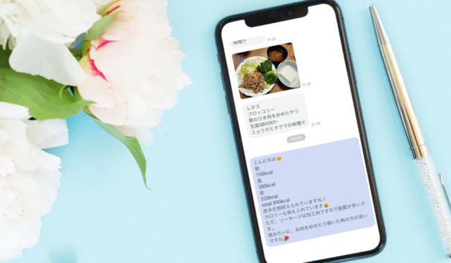 しっかり食べて健康的に痩せよう