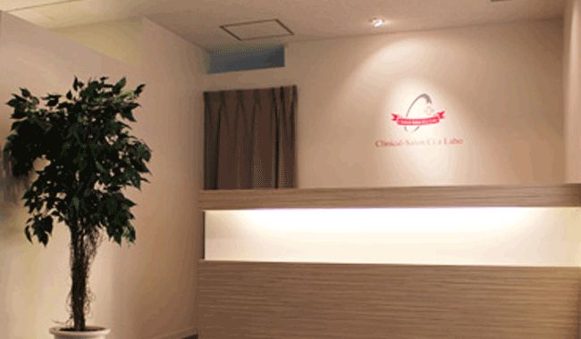 クリニカルサロン シーズ・ラボ 難波店