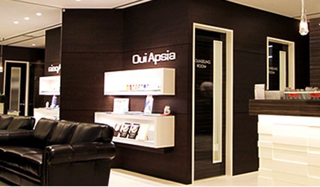エルセーヌ 銀座本店