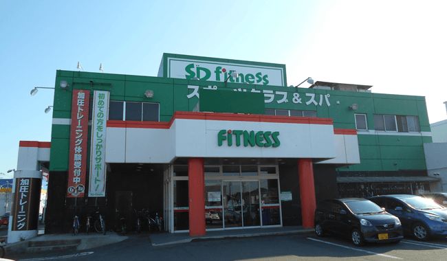 SDフィットネス365 秋田広面店