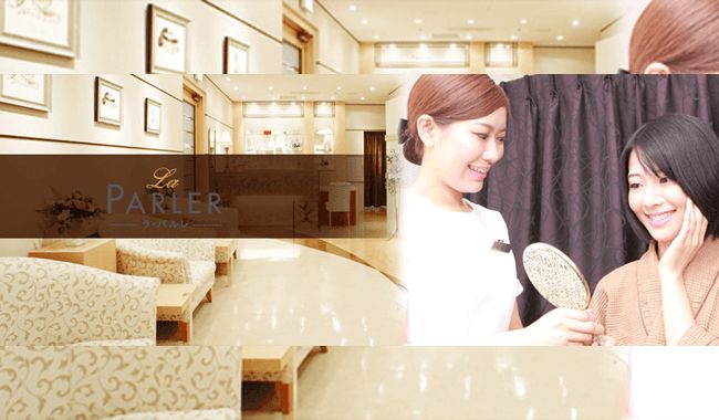ラ・パルレ神戸本店